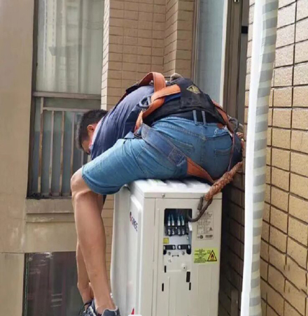 永善空调移机